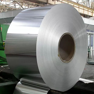 aluminum coil