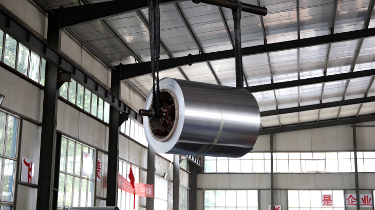 GNEE Aluminum