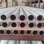 Aluminum Tube Suppliers