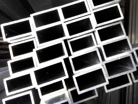 Aluminium tube