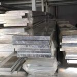 Aluminum Bar