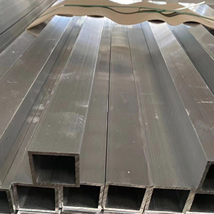 Aluminum Square Pipe