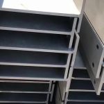Aluminum Beam