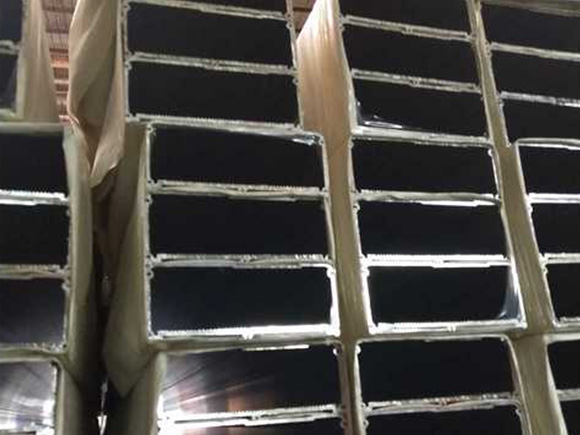 Aluminium Rectangular Pipe