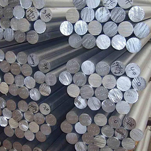 aluminum bar