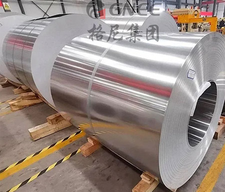 aluminium foil