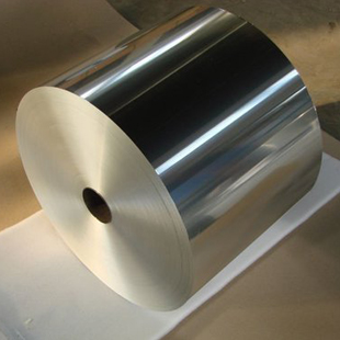 Aluminum Foil Jumbo Roll